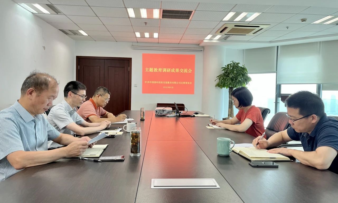 圖片_20231128113230.jpg