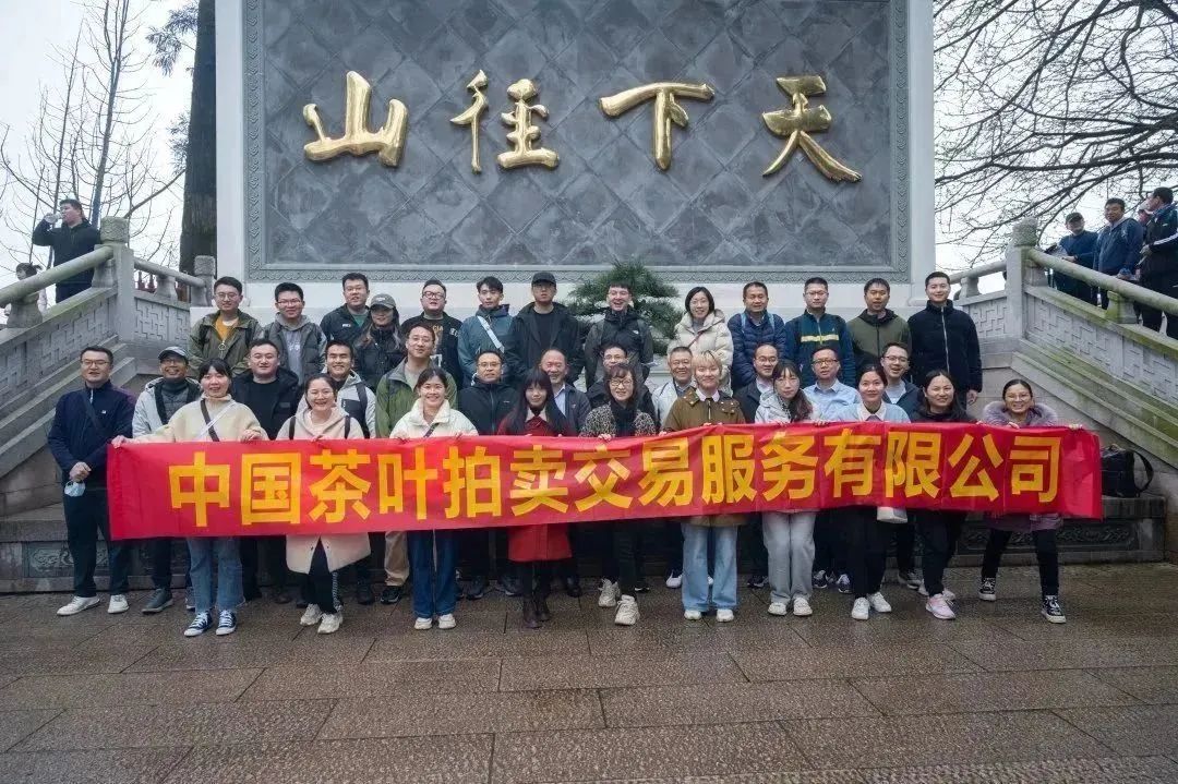 圖片_20231128114322.jpg