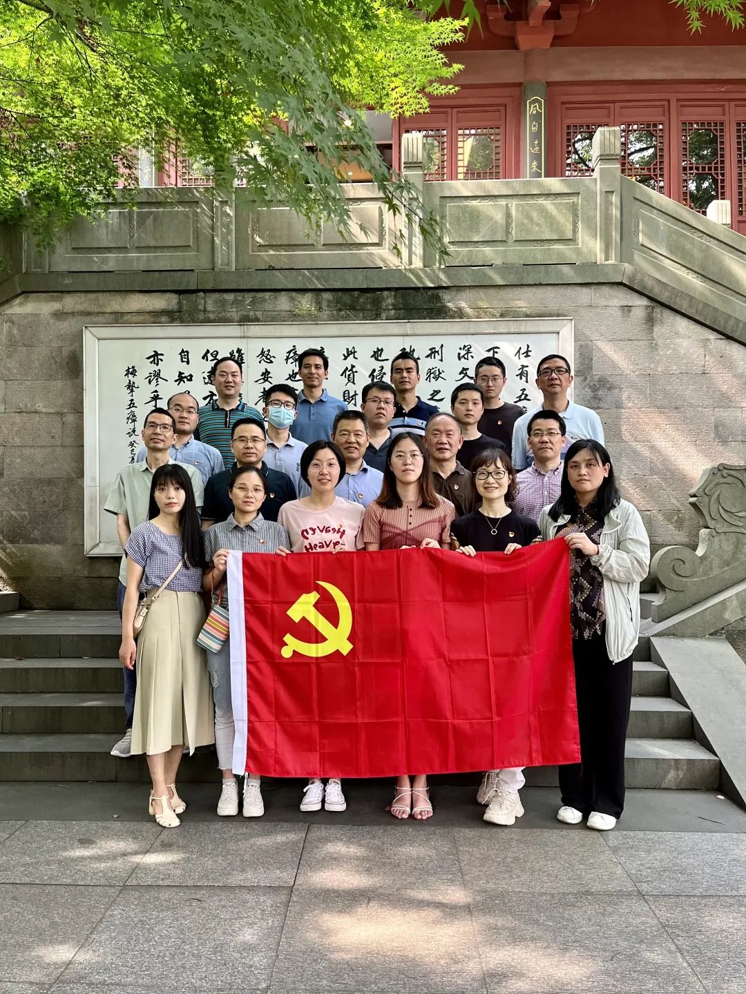 微信圖片_20231128122118.jpg